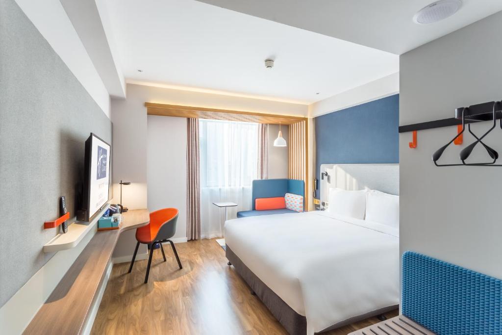 Holiday Inn Express Xi'an Ancient Town