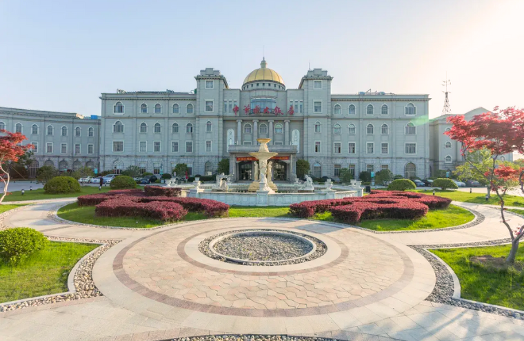 Suzhou China Garden Hotel 