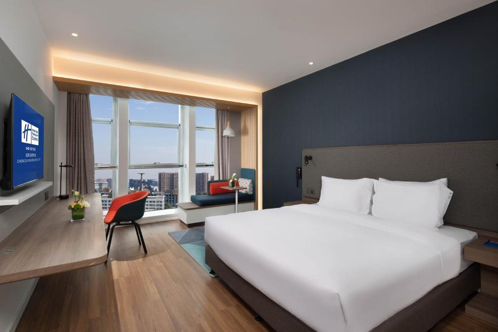 Holiday Inn Express Chengdu