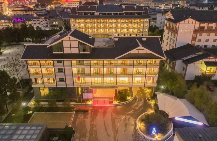 Best Western Plus Zhangjiajie